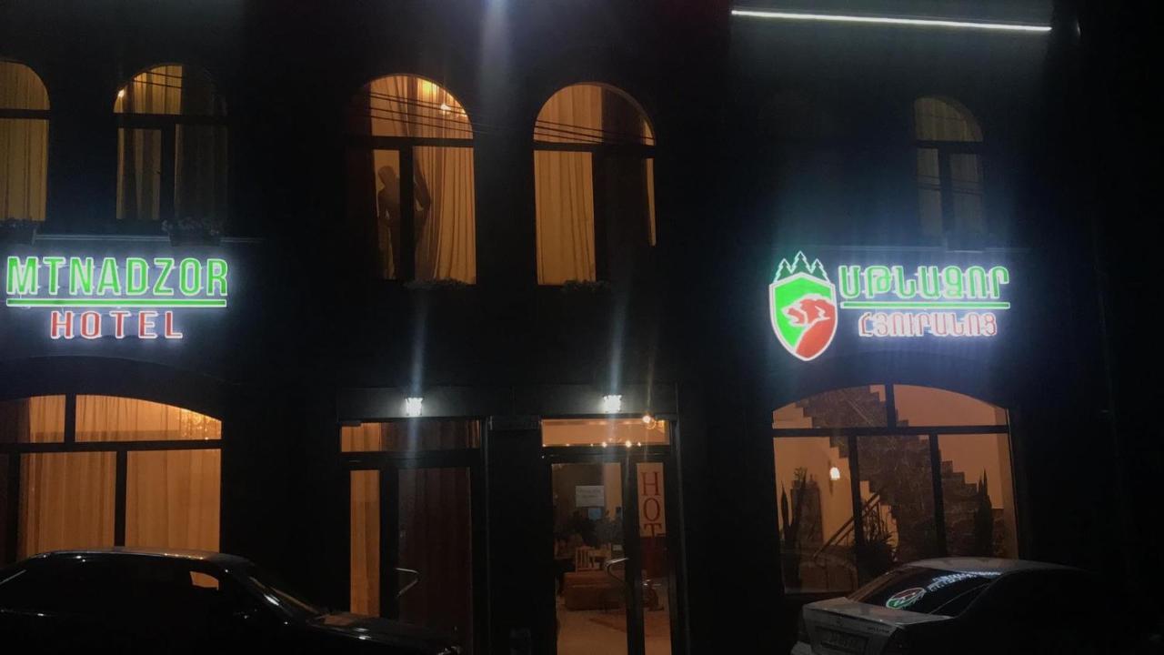 Mthnadzor Hotell Goris Exteriör bild