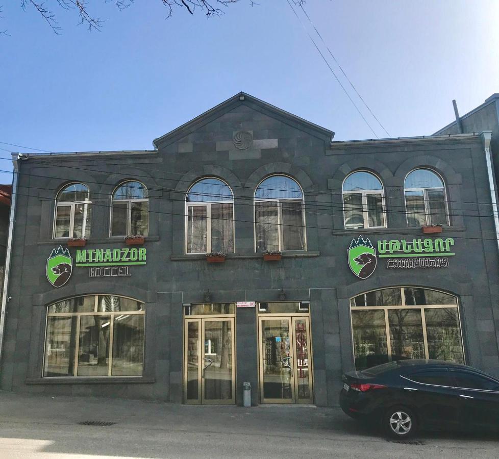 Mthnadzor Hotell Goris Exteriör bild